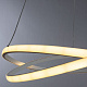 ARTE LAMP СВЕТИЛЬНИК ПОДВЕСНОЙ A2522SP-2WH