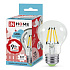 classic LED 9.0W E27 4000K A60 прозрачная IN HOME