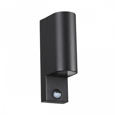 Бра MOTTO GU10*2 черный IP44
