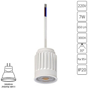 Светодиодный модуль 7W ORE MINI A22370-3K