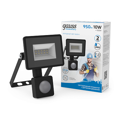 Projector LED 10W 6500К Gauss Elementary-S