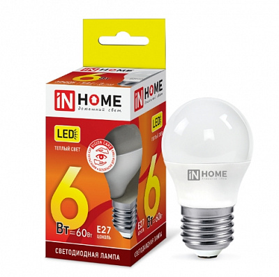 LED-ШАР 6W Е27 3000К IN HOME