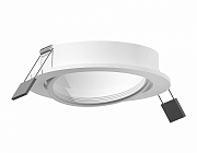 Корпус встраиваемый D70mm C7651 SWH белый песок D106*H25mm MR16 GU5.3
