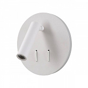 Бра CLT 223W WH  CRYSTAL LUX