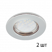 Ecola MR16 DL90 Light GU5.3 Хром 2pack, FC1621EFY (100)
