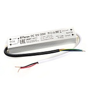 Блок питания 30W 12V (драйвер), IP67 LB007 Feron