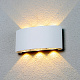 TECHNO 1551 LED TWINKY TRIO белый