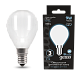 globe LED 9W Е14 4100К milky
