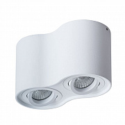 Спот A5645PL-2WH FALCON