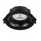 Светильник ZOOM MR16 круг чёрный, D85*75*40