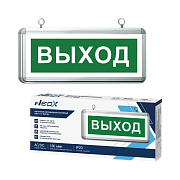 Светильник ав СДБО-115 "ВЫХОД" 3 часа NI-CD AC/DC односторонний NEOX