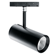 Трековый низковольтный светильник 20W 3000К  черный MGN303