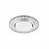 Светильник встраиваемый 20LED*2835 SMD 4000K GX53 прозрачный, хром CD4024