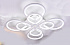 Светильник светодиодный LINVEL MS 1038 Этолин 208W 3000-6500К Белый IP20 AC180-220V 24960Lm с ПДУ