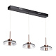 Подвесной светильник DeMarkt Ауксис 3*7W LED