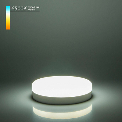 Лампа GX53 LED 8.0W 6500К Elektrostandard (BLGX5304)
