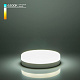 Лампа GX53 LED 8.0W 6500К Elektrostandard (BLGX5304)