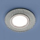 ES 2225 CL (MR16) СНЯЛИ