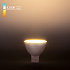 MR16 LED JCDR01 7W 220V 4200K (BLG5305) Elektrostandard