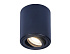 Ambrella TN226 BK черный GU5.3 D80*100 снято