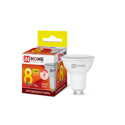 MR16 LED 8W GU10 3000K IN HOME