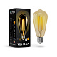 Светодиодная лампа Loft Led  ST64 6W 2800K E27