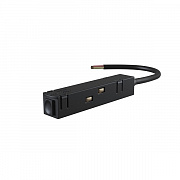 Ввод питания Maytoni S35 TRA004B-22B, чёрный