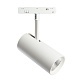 Трековый низковольтный светильник 10W 4000К белый MGN303