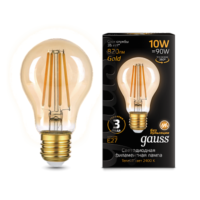 globe LED 10W Е27 2400К golden Filament А60
