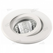 PROTEI 51 1 01 белый матовый MR16 (100)