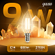 Свеча на ветру LED 9W Е14 2700К Filament