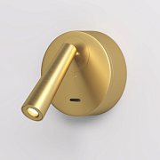 Бра SHINE WALL 3W 3000К Сатинированная латунь RA≥90