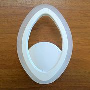 Led4U MB2404-1S WH* Бра LED