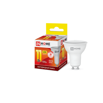 MR16 LED 11W GU10 3000K IN HOME