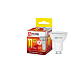 MR16 LED 11W GU10 3000K IN HOME
