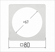 Термоквадрат 80х80 мм круглое основание (10)