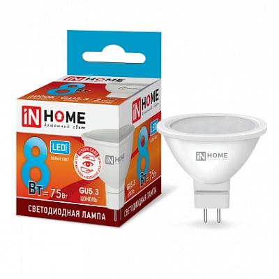MR16 LED 8W GU5.3 4000K IN HOME