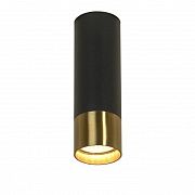 Потолочный светильник Lussole LSP-8556, тип цоколя - Gu10x1 макс. 50W