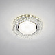 A CRYSTAL LED 10 GX53  прозрачный (50) РАСПРОДАЖА