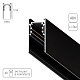 Шинопровод магнитный 3m  Linea-accessories A460306 черный