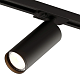 Трековый светильник GU10 черный SOLID Tube
