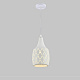 Подвес 13057/1 WH Светильник E27*60W