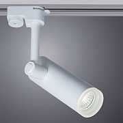 Светильник трековый A6813PL-1WH