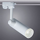 Светильник трековый A6813PL-1WH