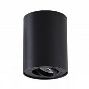 Спот CLT 410C1 BL CrystalLux