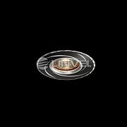 Linvel  V 719 AL BK 220V/12V 35W G5.3