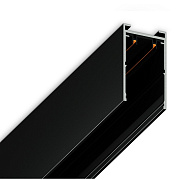 Шинопровод накладной Magnetic 220V IP20 2000*30.6*56 GL1004 черный