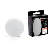 Лампа GX53 8W 2700K (LB-1508) Feron PRO