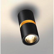 NOVOTECH Светильник накладной 10W/3W 3000K черный ARISTO