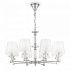Люстра MOD018PL-08CH Riverside Maytoni 